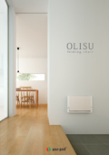 収納椅子OLISU(オルイス)