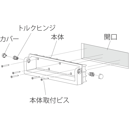 施工方法3