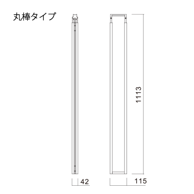 吹抜ユニット