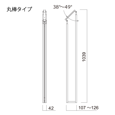 階段ユニット