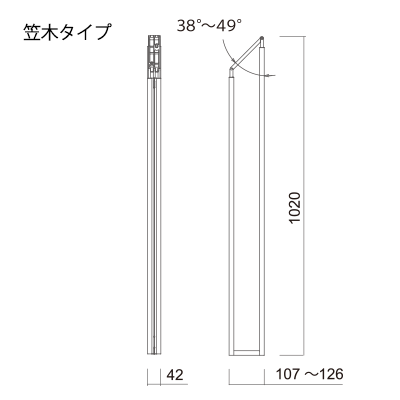 階段ユニット