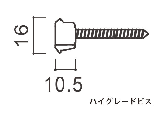 linoオプションパーツ