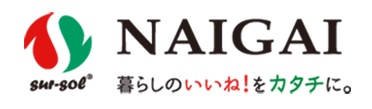 株式会社内外